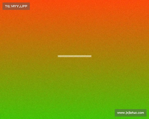 中粮集团倾情赞助顶级体育赛事推动产业发展与社会责任实践