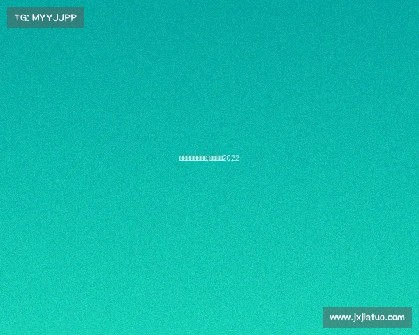 体育赛事活动平台,体育赛事2022