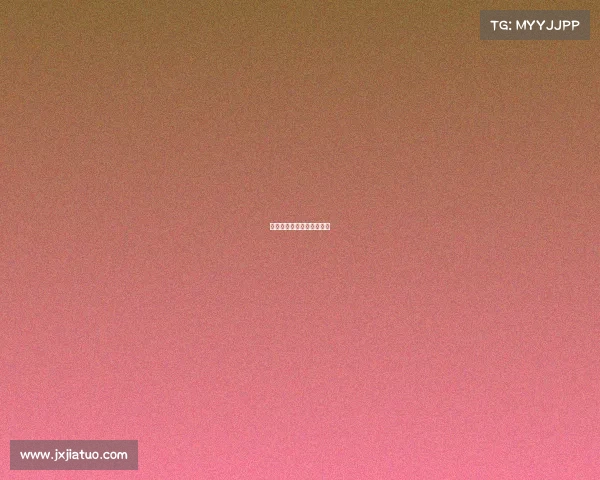 布莱克和布拉德赛事的区别 布莱克和布拉德赛事的区别