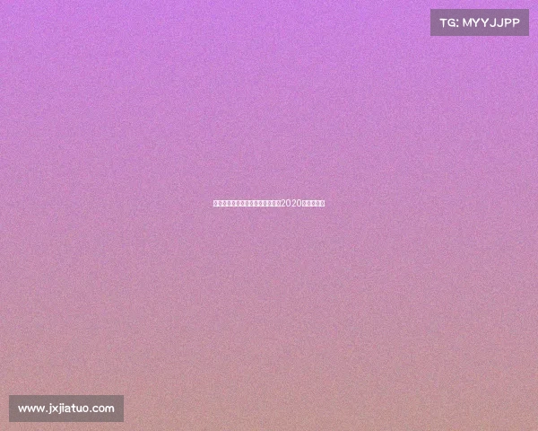 方便死神方便最新赛事—死神方便2020年比赛视频 方便死神方便最新赛事—死神方便2020年比赛视频