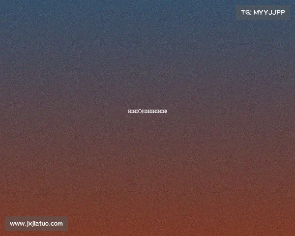 网球赛事Q(网球赛事全称是什么)