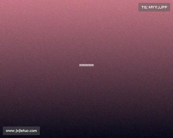 香蕉小黄人限量版歌曲