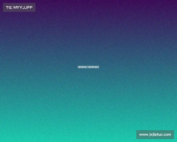 免费赛事预测(赛事预测分析网)