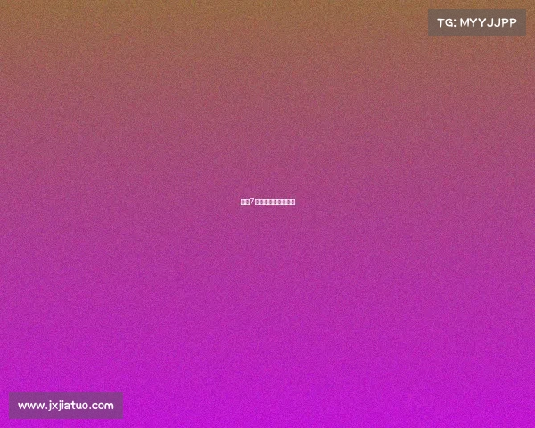 恒大7月赛事恒大比赛地点