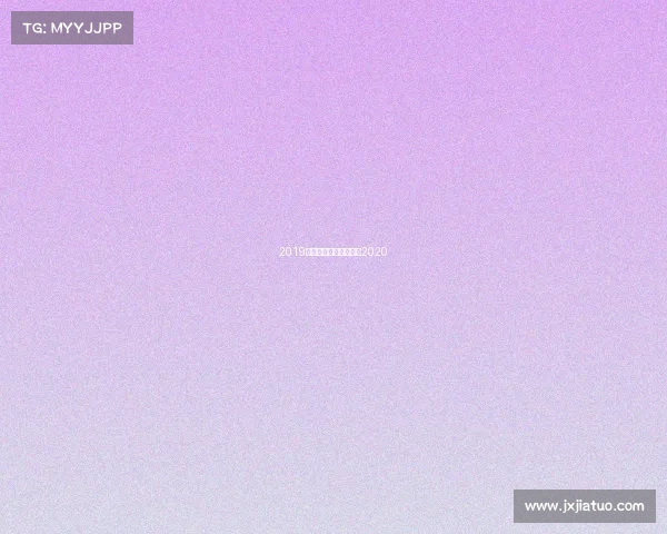 2019年冰球最新赛事、冰球2020