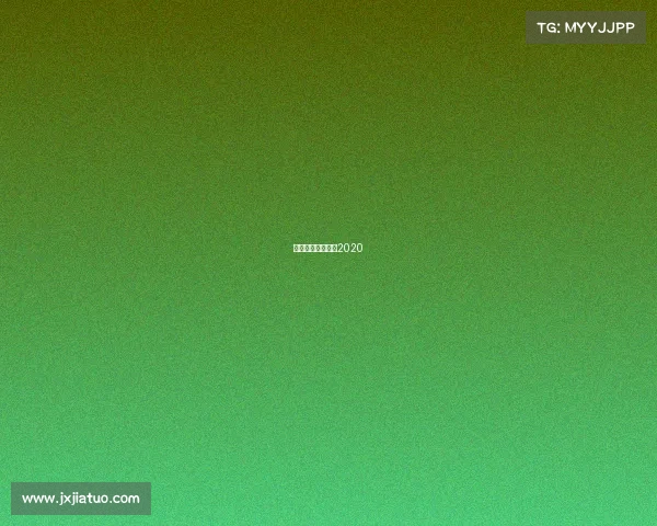 云南赛事云南比赛2020