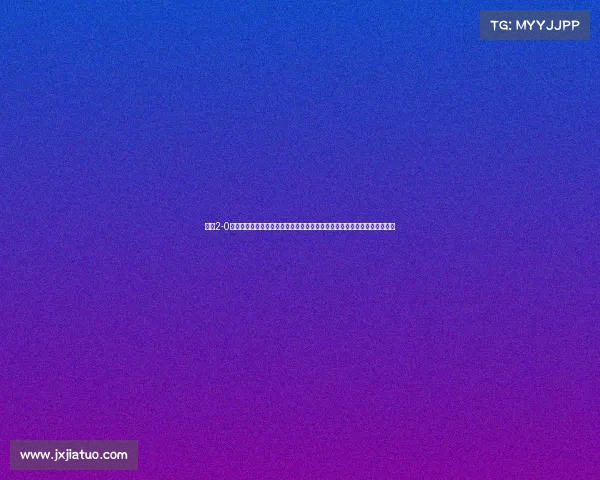 伊朗2-0越南央视—伊朗国家队激战越南国家队完整足球赛事全场精彩纪实对决回顾