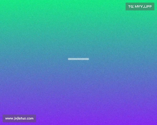 诚邀贵单位承办大型体育赛事活动函 诚邀贵单位承办大型体育赛事活动函